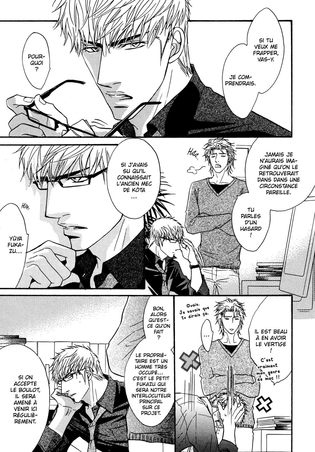 Read Punch Up fr Manga Online