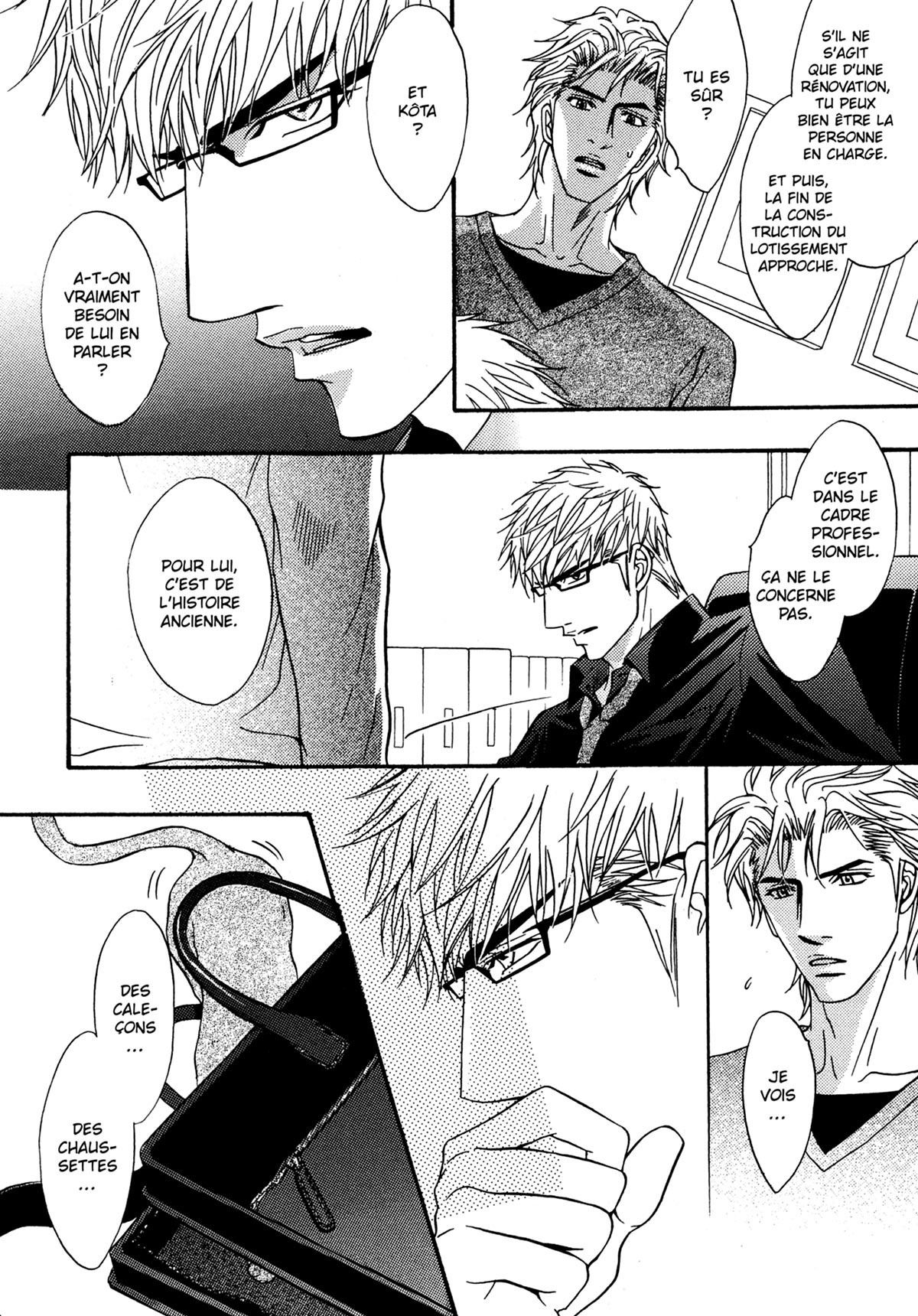 Read Punch Up fr Manga Online