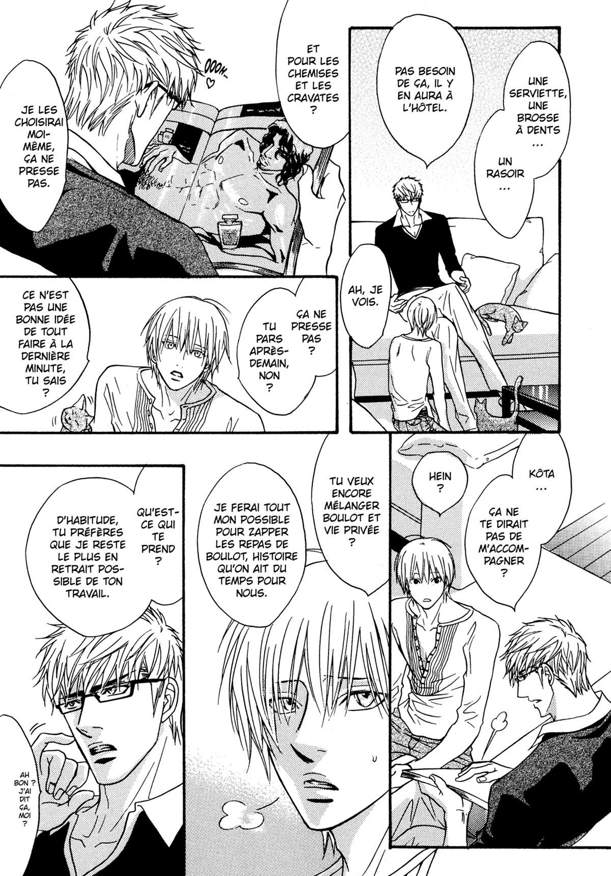 Read Punch Up fr Manga Online