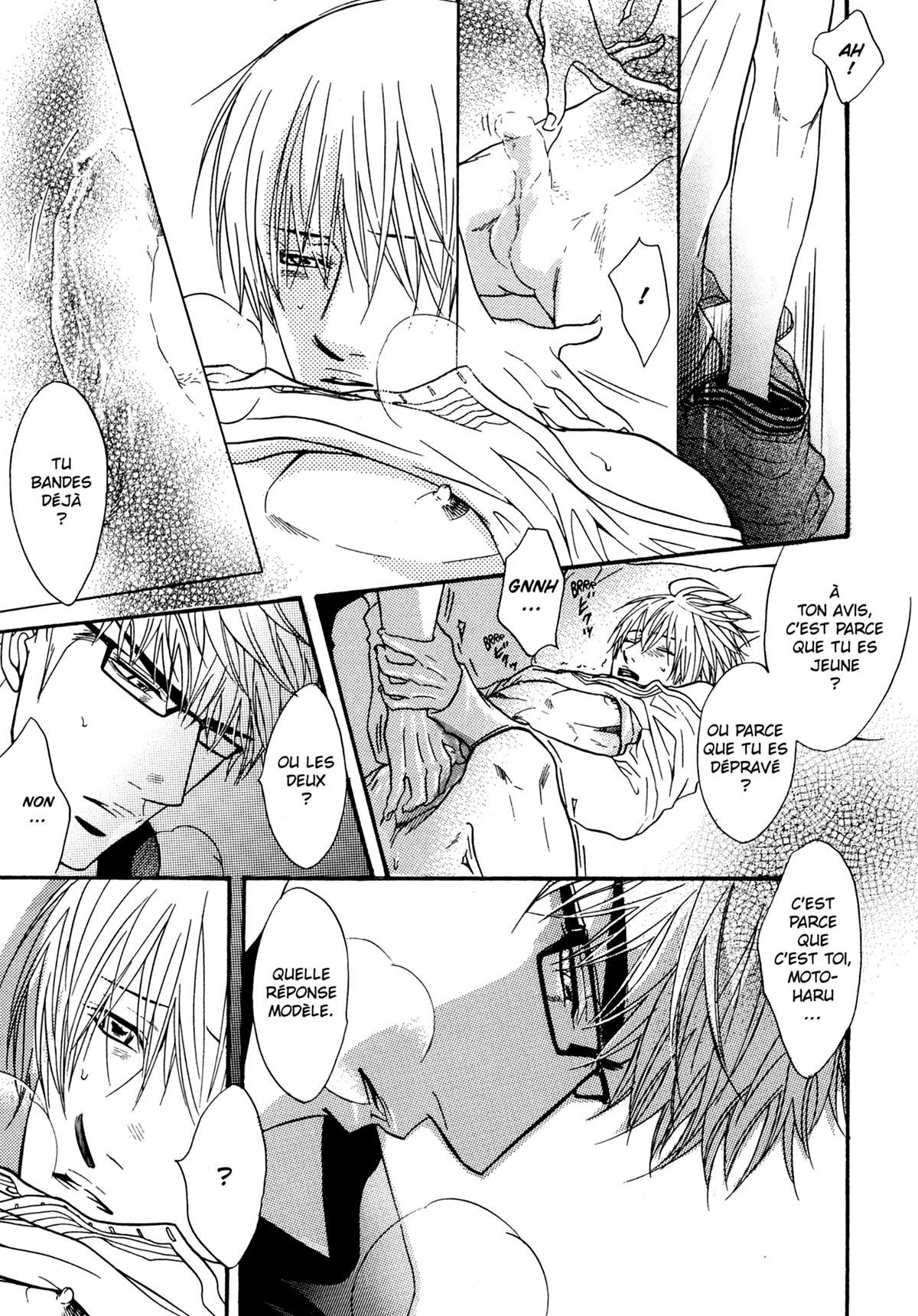 Read Punch Up fr Manga Online