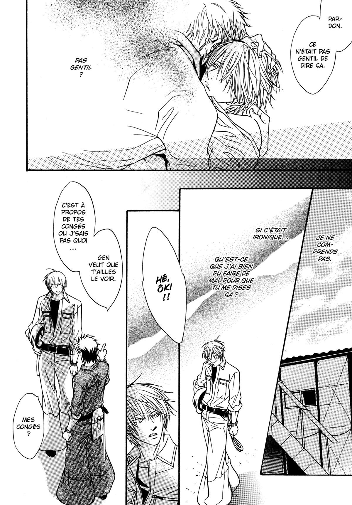 Read Punch Up fr Manga Online