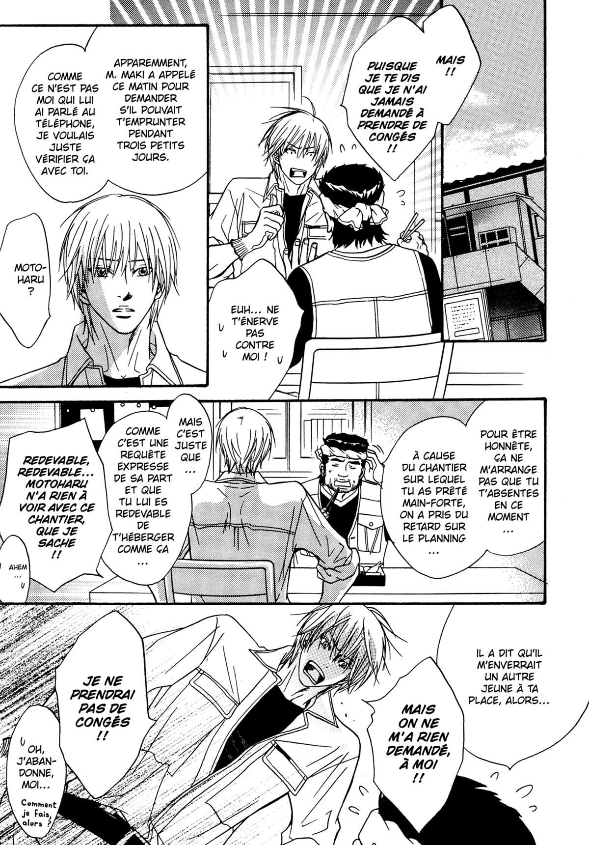 Read Punch Up fr Manga Online