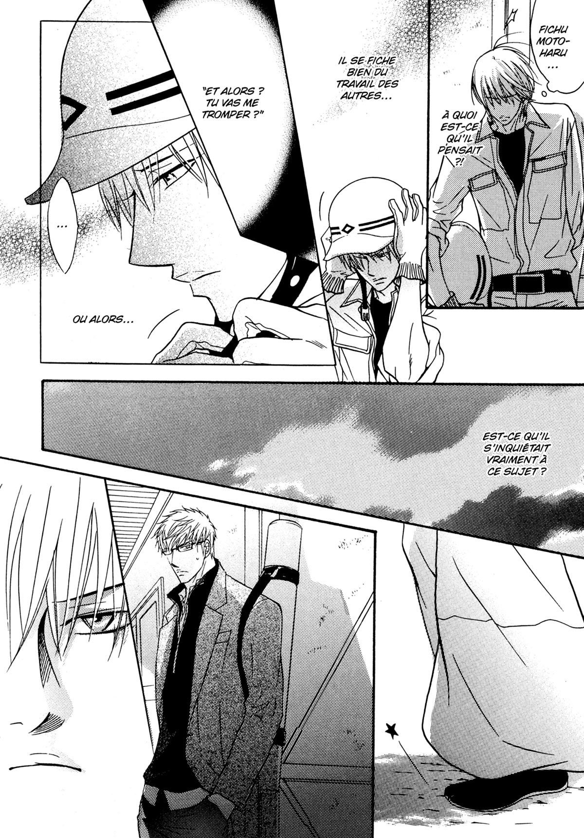 Read Punch Up fr Manga Online