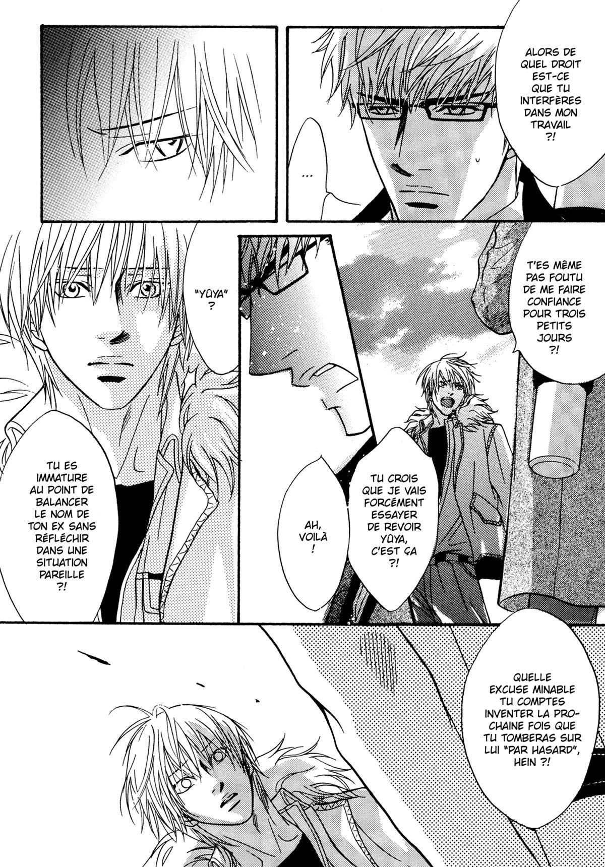 Read Punch Up fr Manga Online