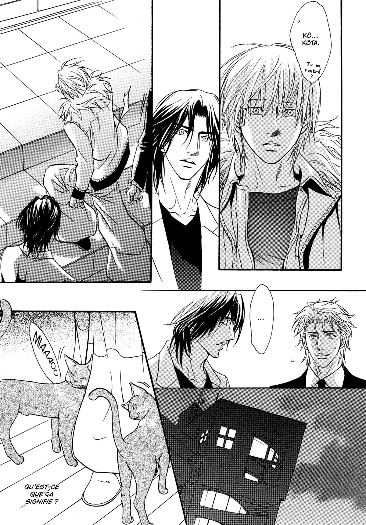 Read Punch Up fr Manga Online