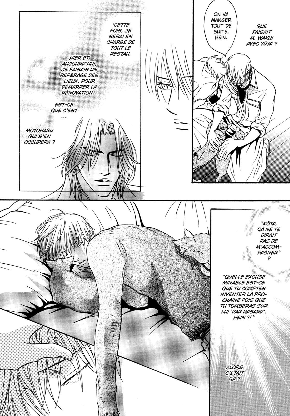 Read Punch Up fr Manga Online
