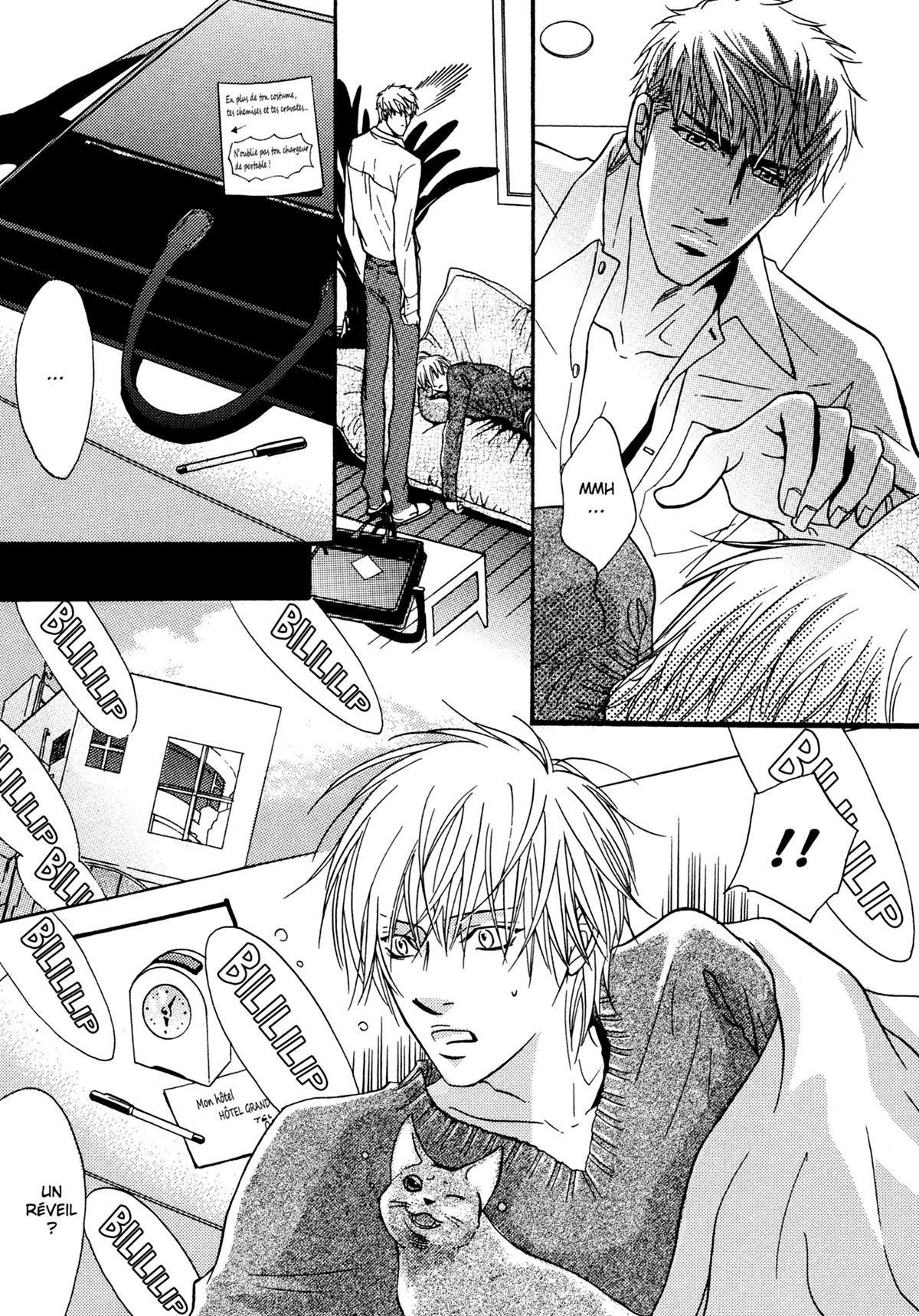 Read Punch Up fr Manga Online