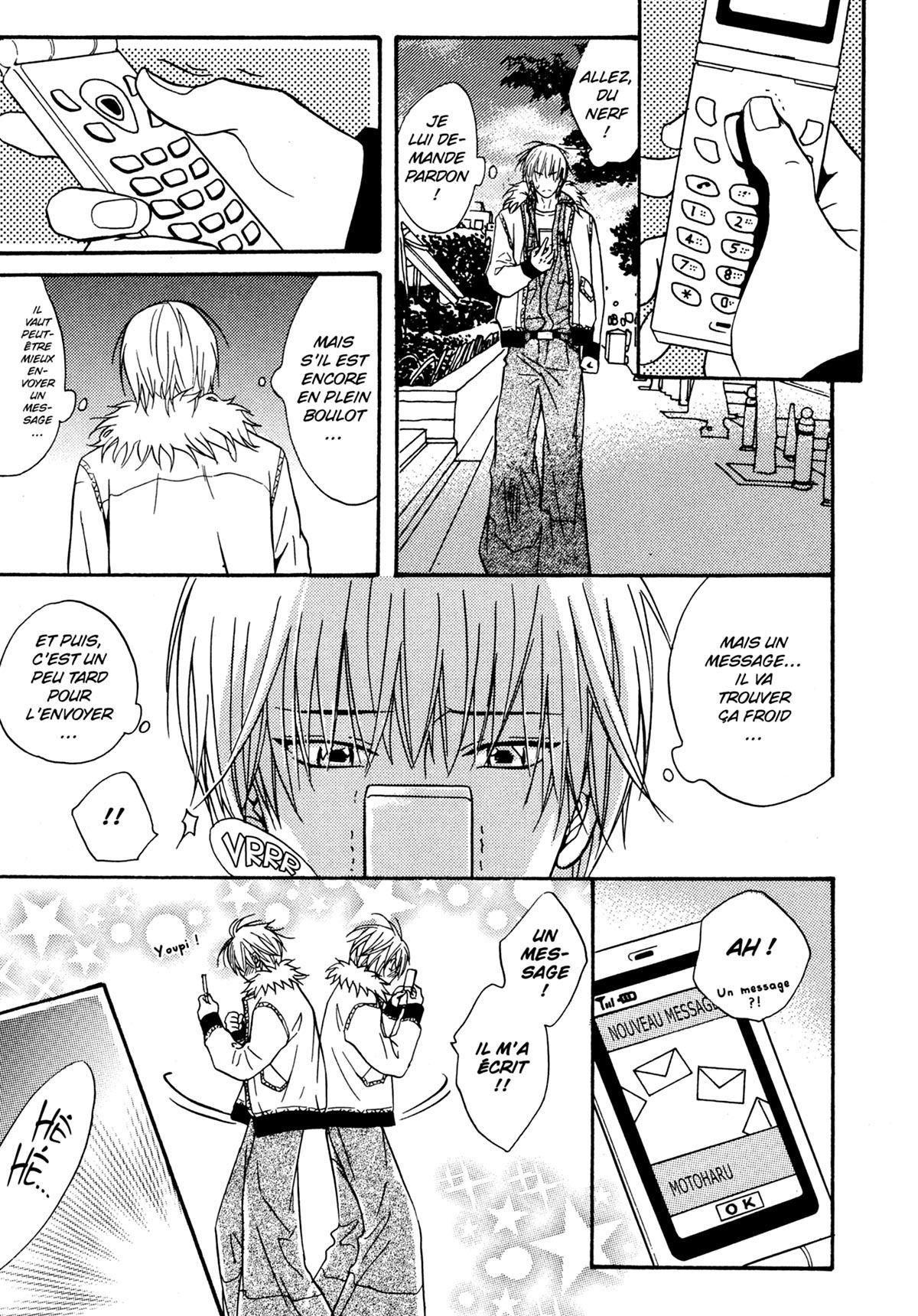 Read Punch Up fr Manga Online