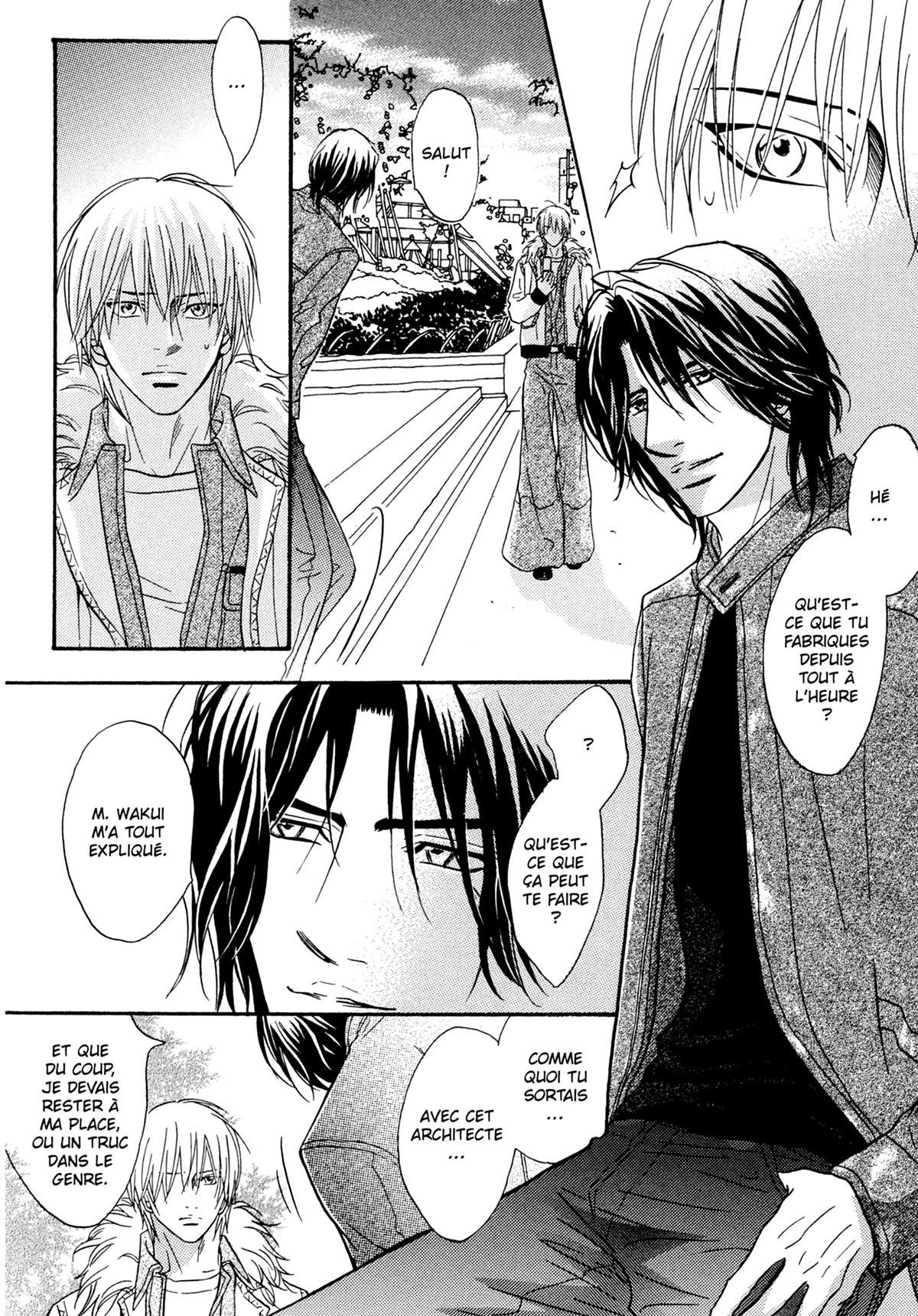 Read Punch Up fr Manga Online