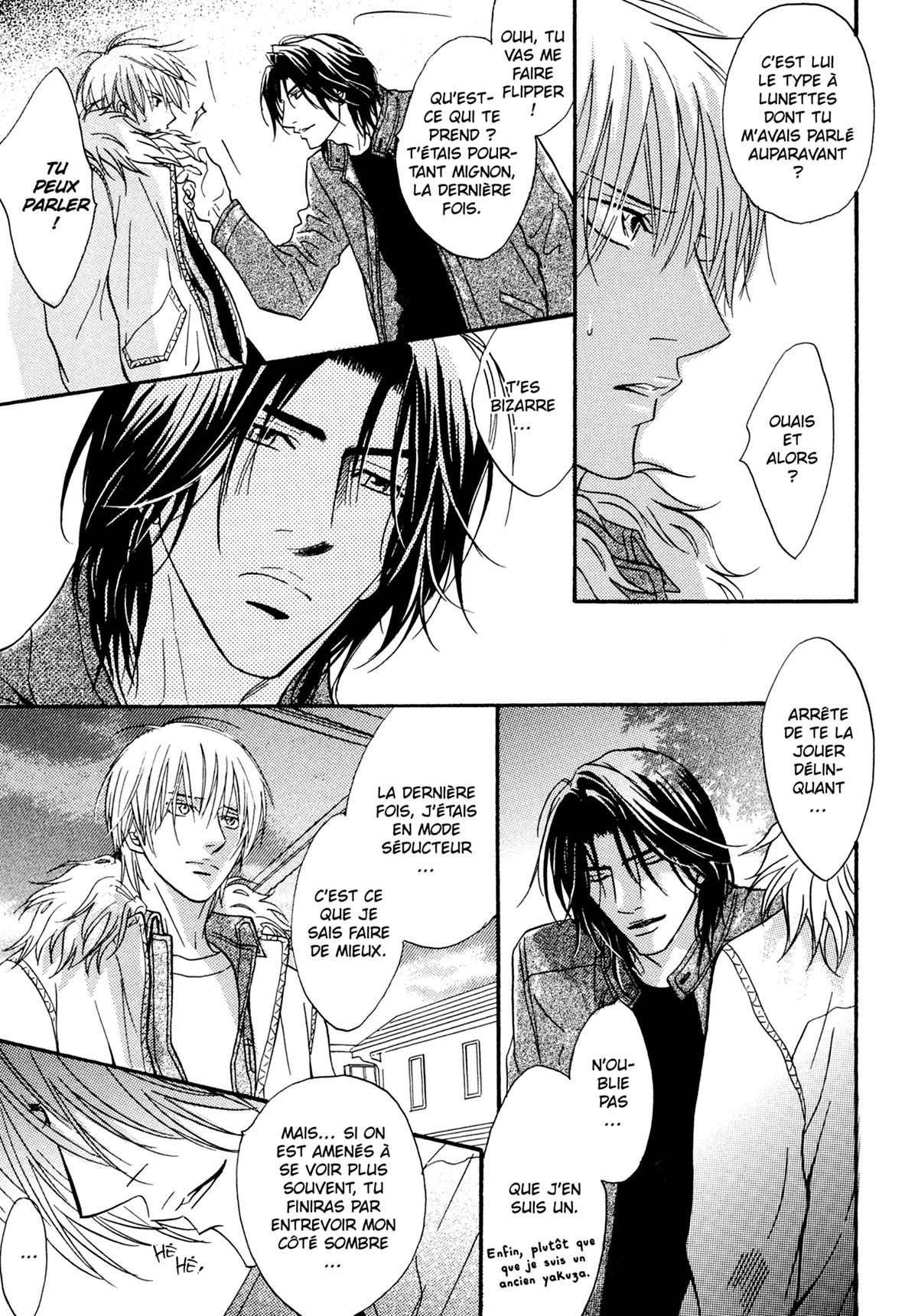 Read Punch Up fr Manga Online