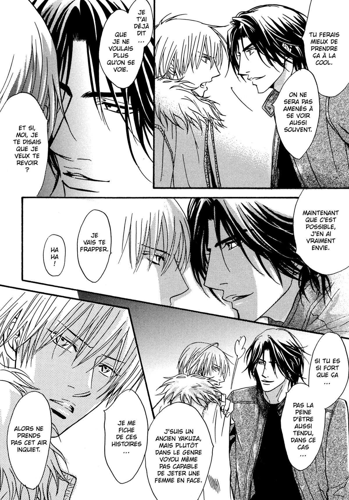 Read Punch Up fr Manga Online