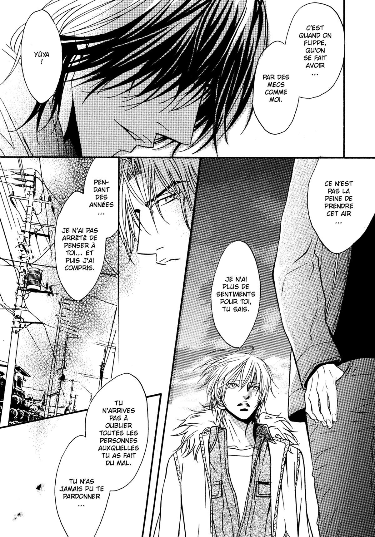 Read Punch Up fr Manga Online