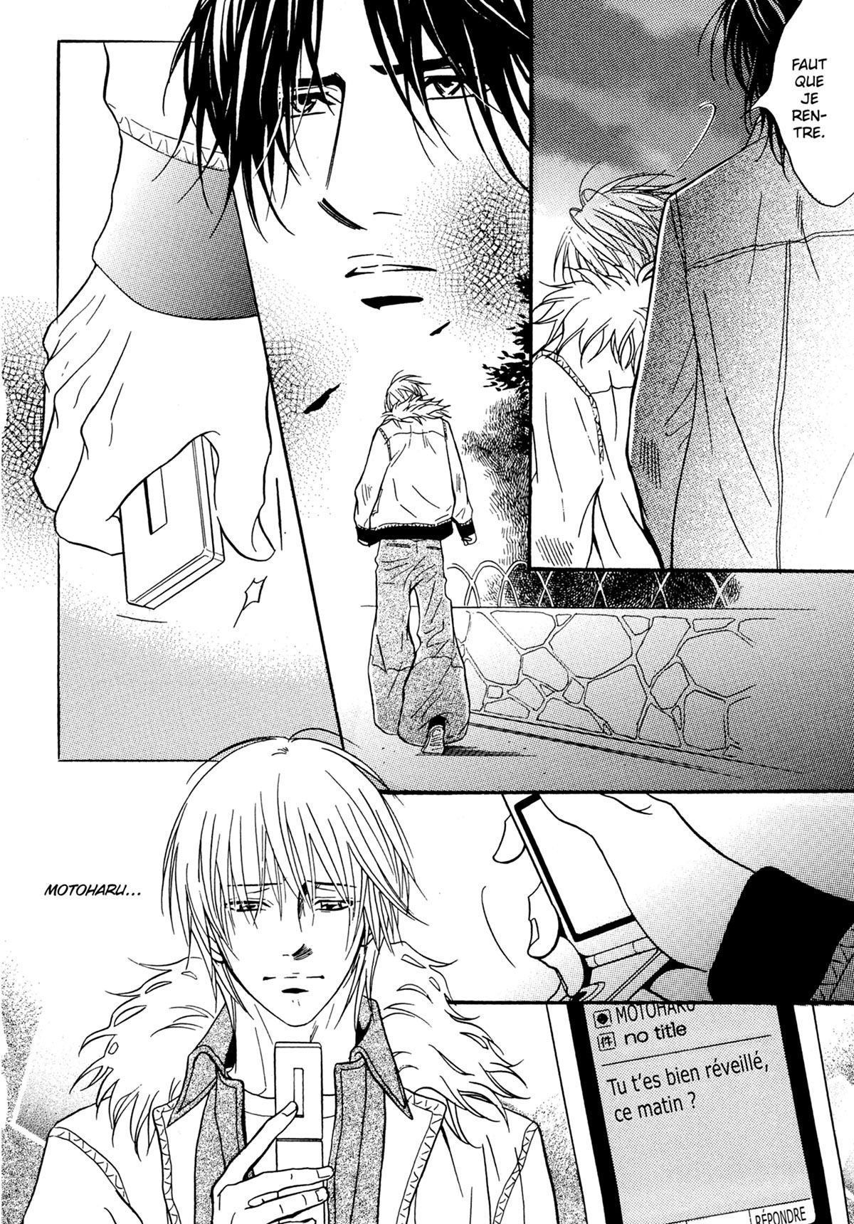 Read Punch Up fr Manga Online
