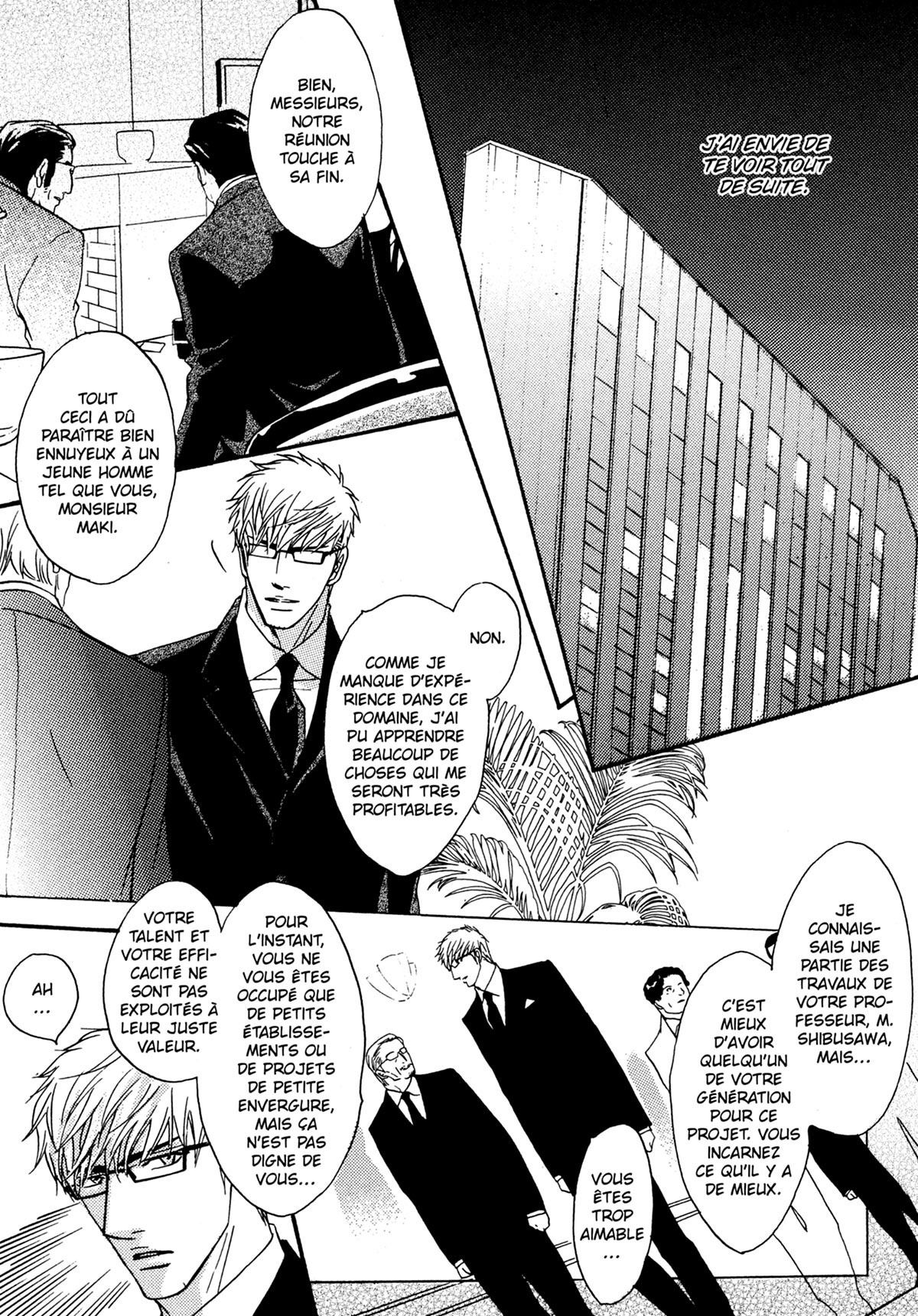 Read Punch Up fr Manga Online