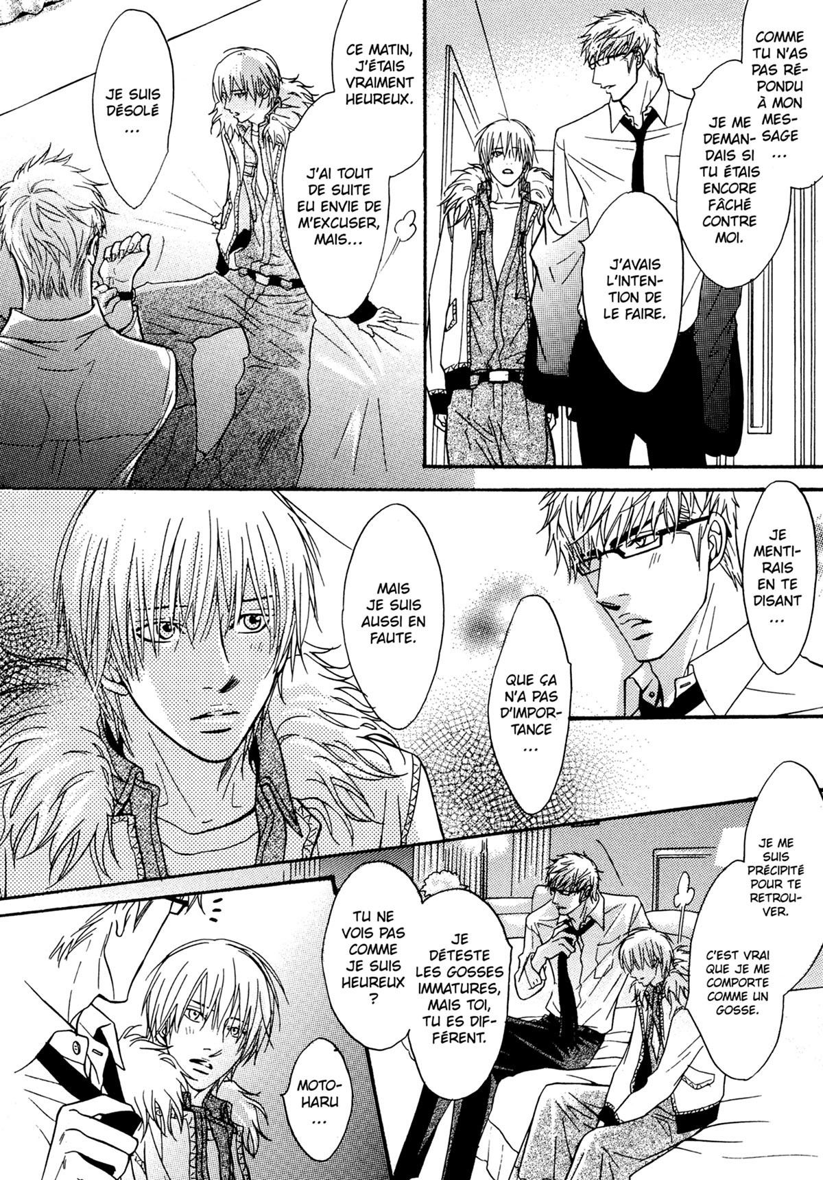 Read Punch Up fr Manga Online