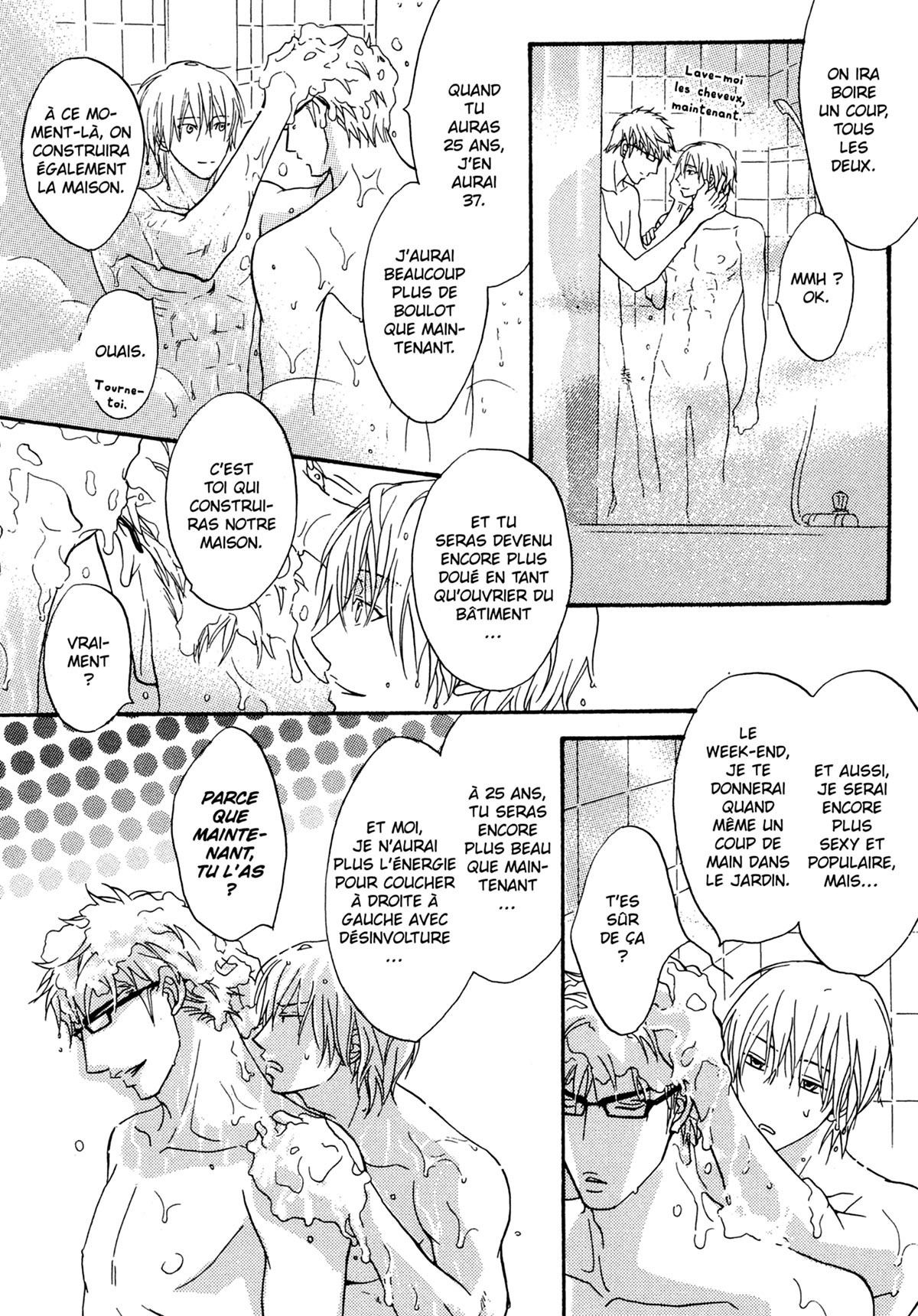 Read Punch Up fr Manga Online