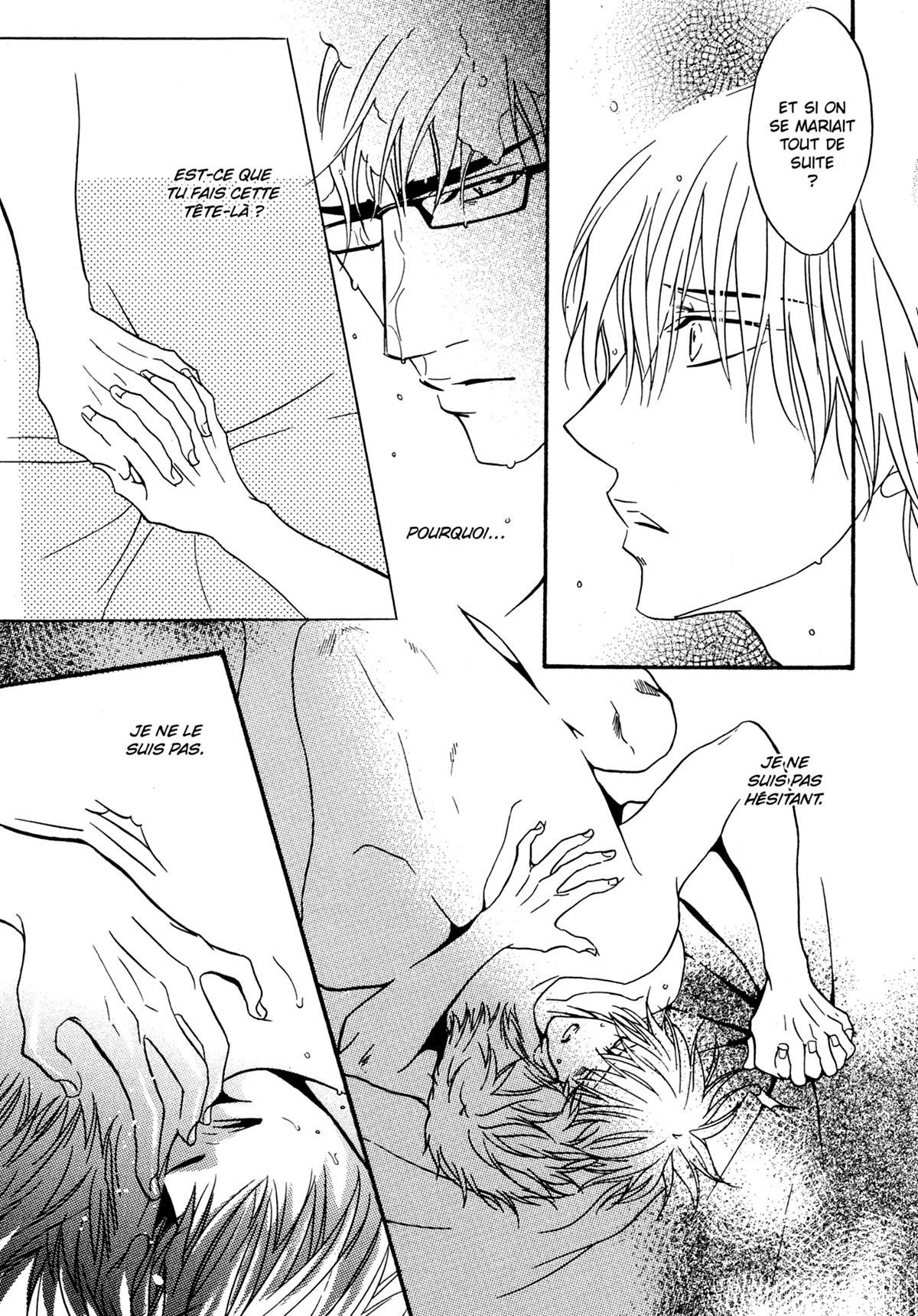 Read Punch Up fr Manga Online