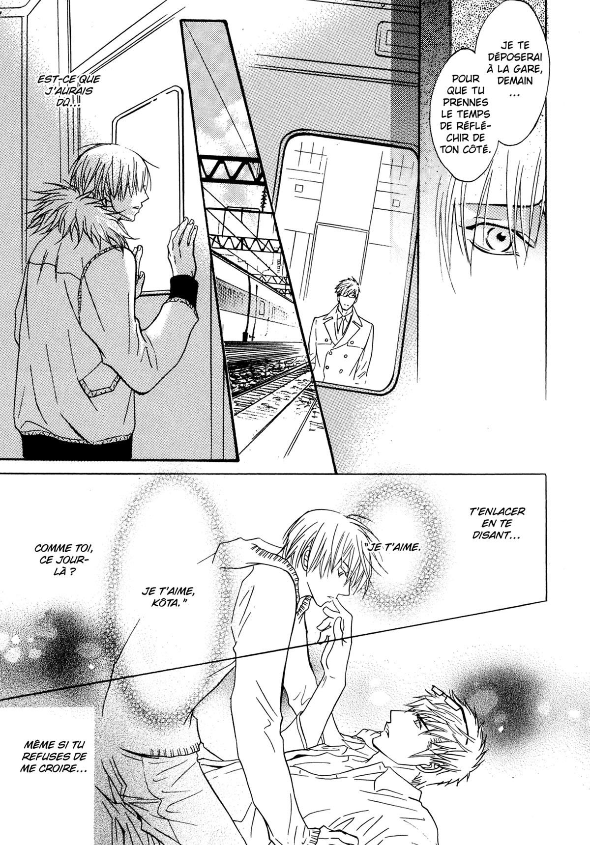 Read Punch Up fr Manga Online
