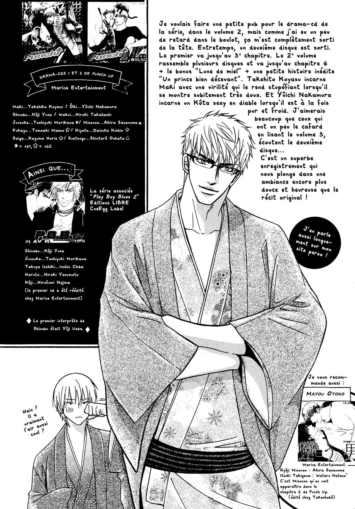 Read Punch Up fr Manga Online