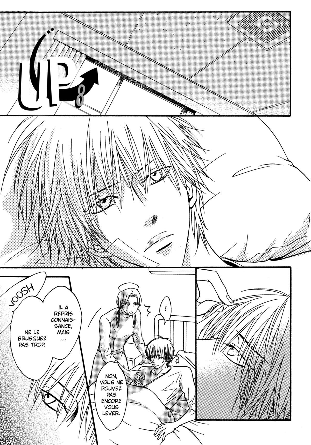 Read Punch Up fr Manga Online