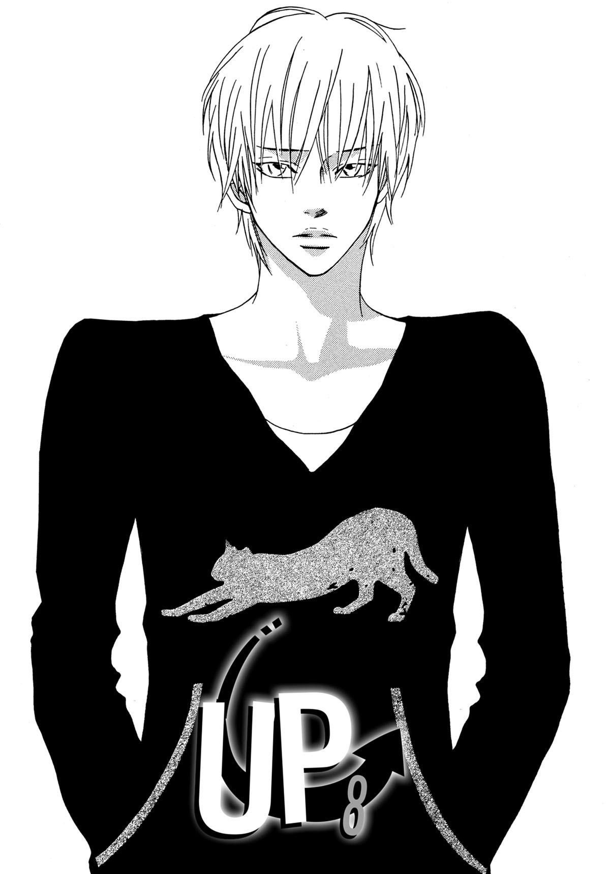 Read Punch Up fr Manga Online