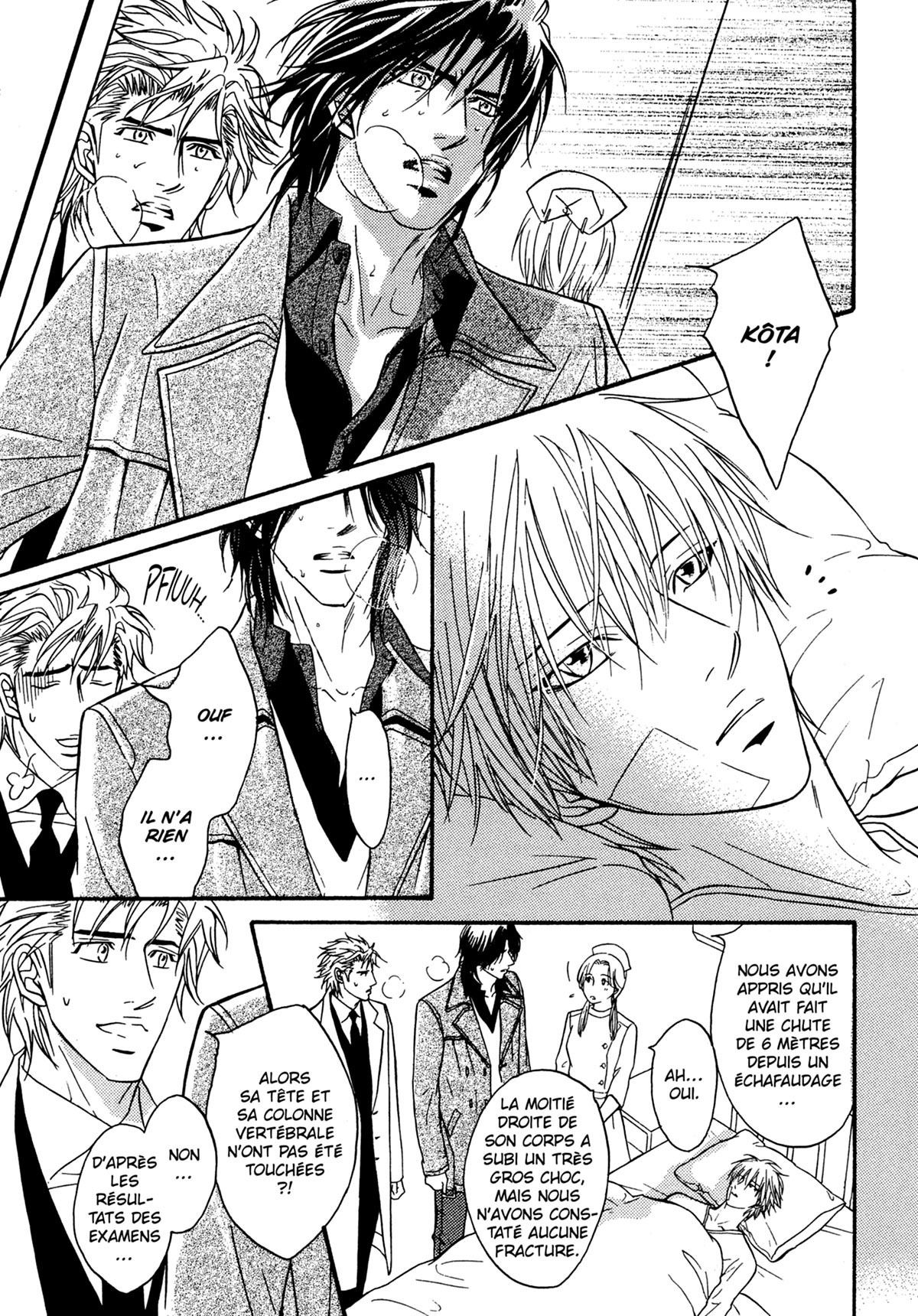 Read Punch Up fr Manga Online