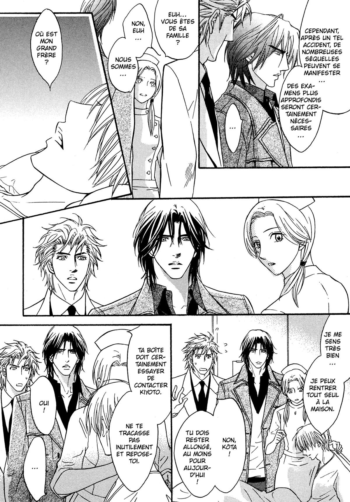 Read Punch Up fr Manga Online