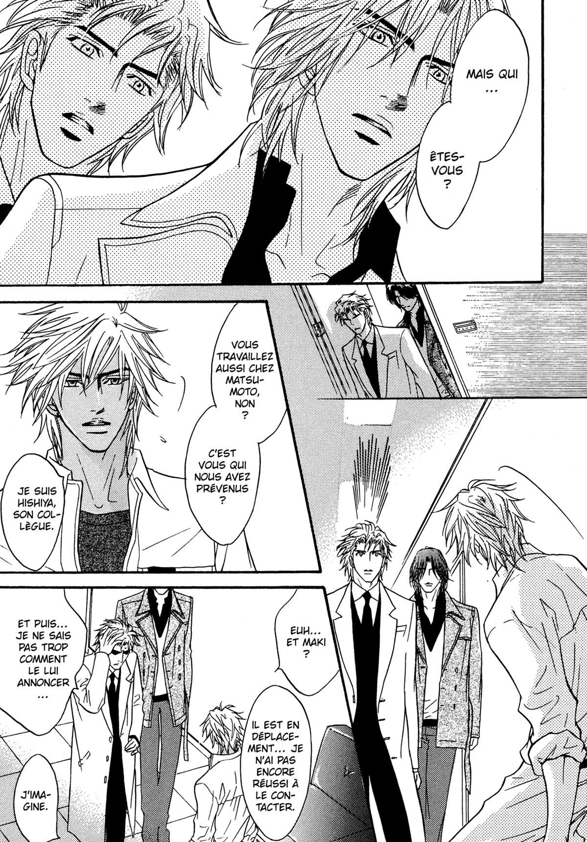 Read Punch Up fr Manga Online