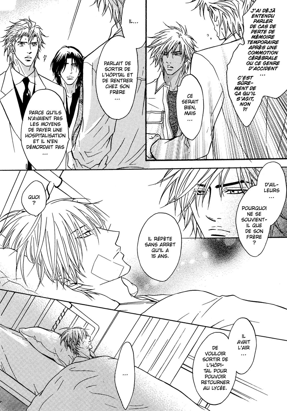 Read Punch Up fr Manga Online