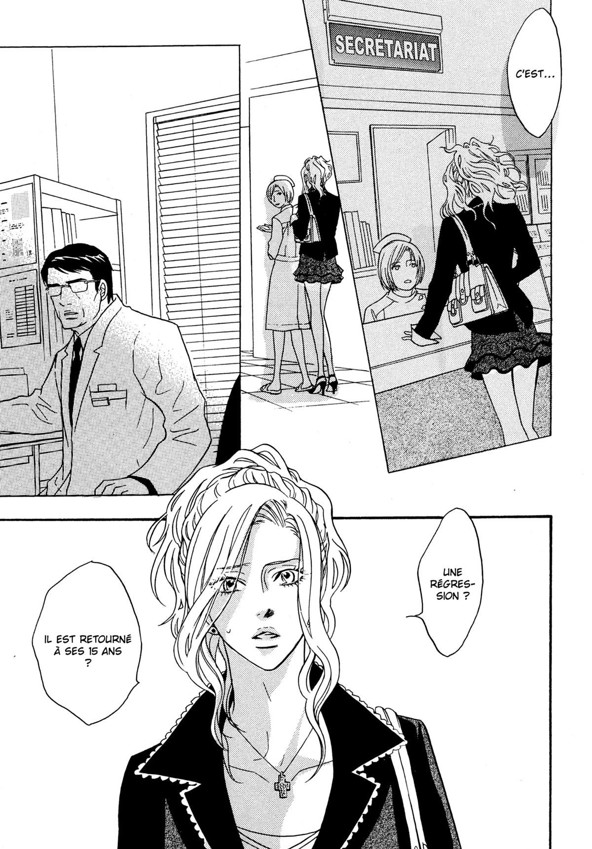 Read Punch Up fr Manga Online