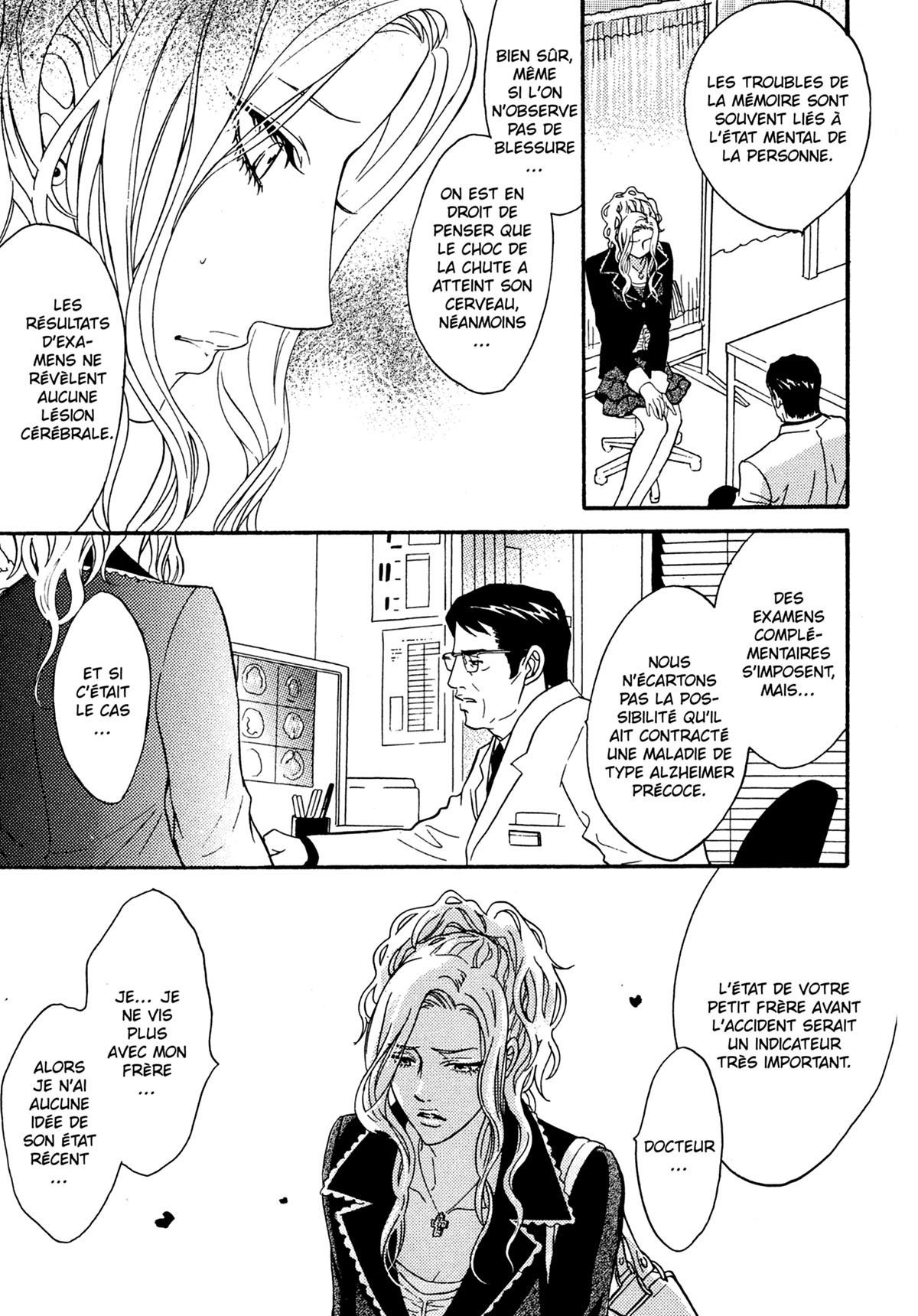 Read Punch Up fr Manga Online