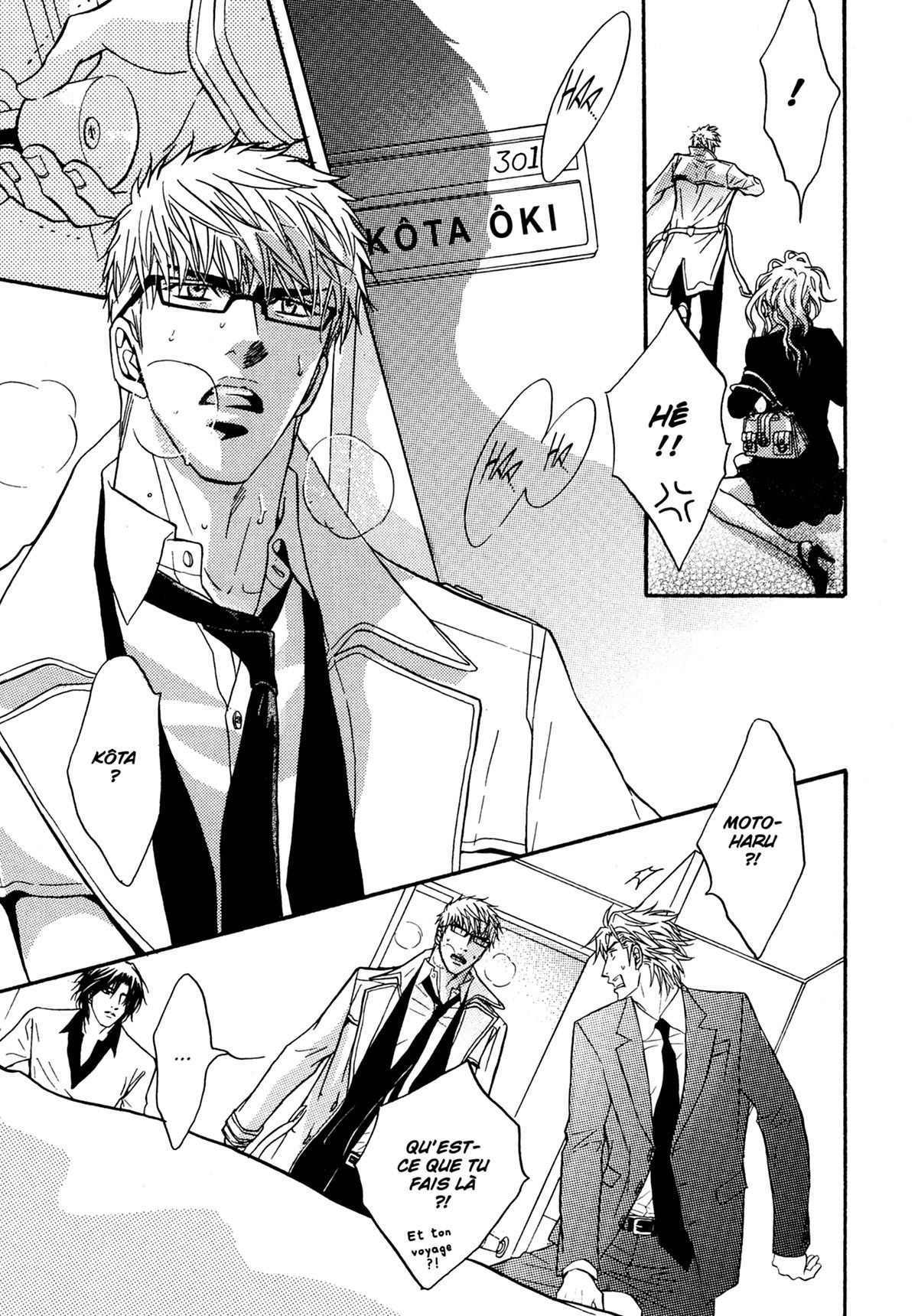 Read Punch Up fr Manga Online