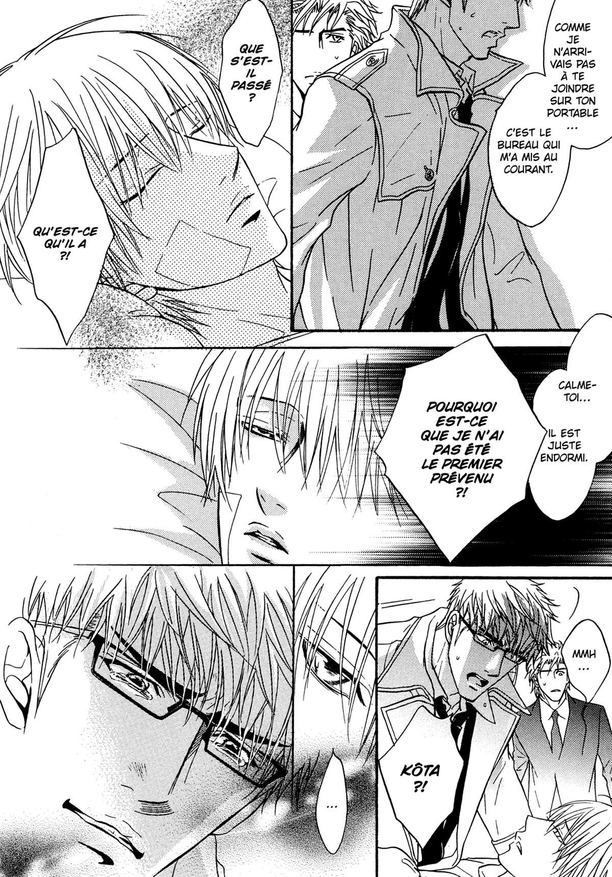 Read Punch Up fr Manga Online