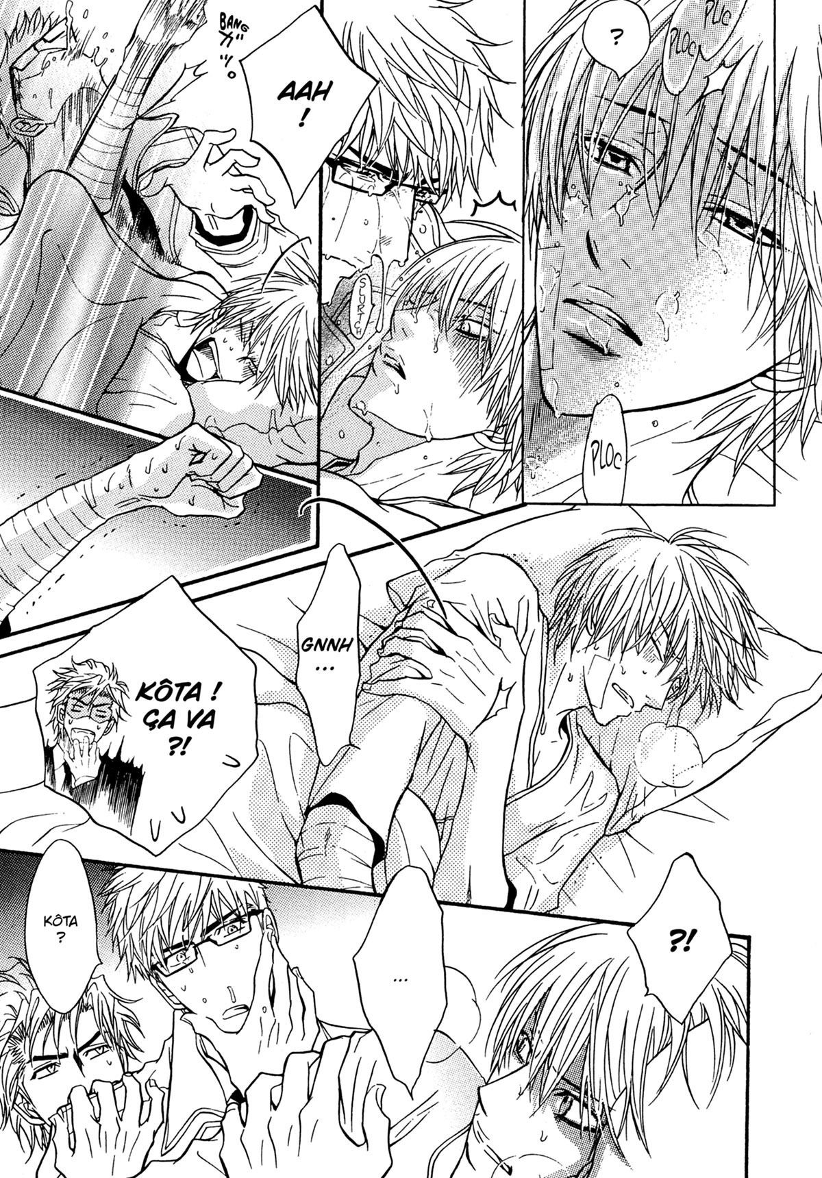 Read Punch Up fr Manga Online