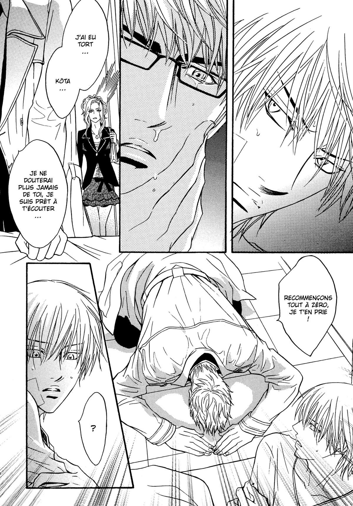 Read Punch Up fr Manga Online