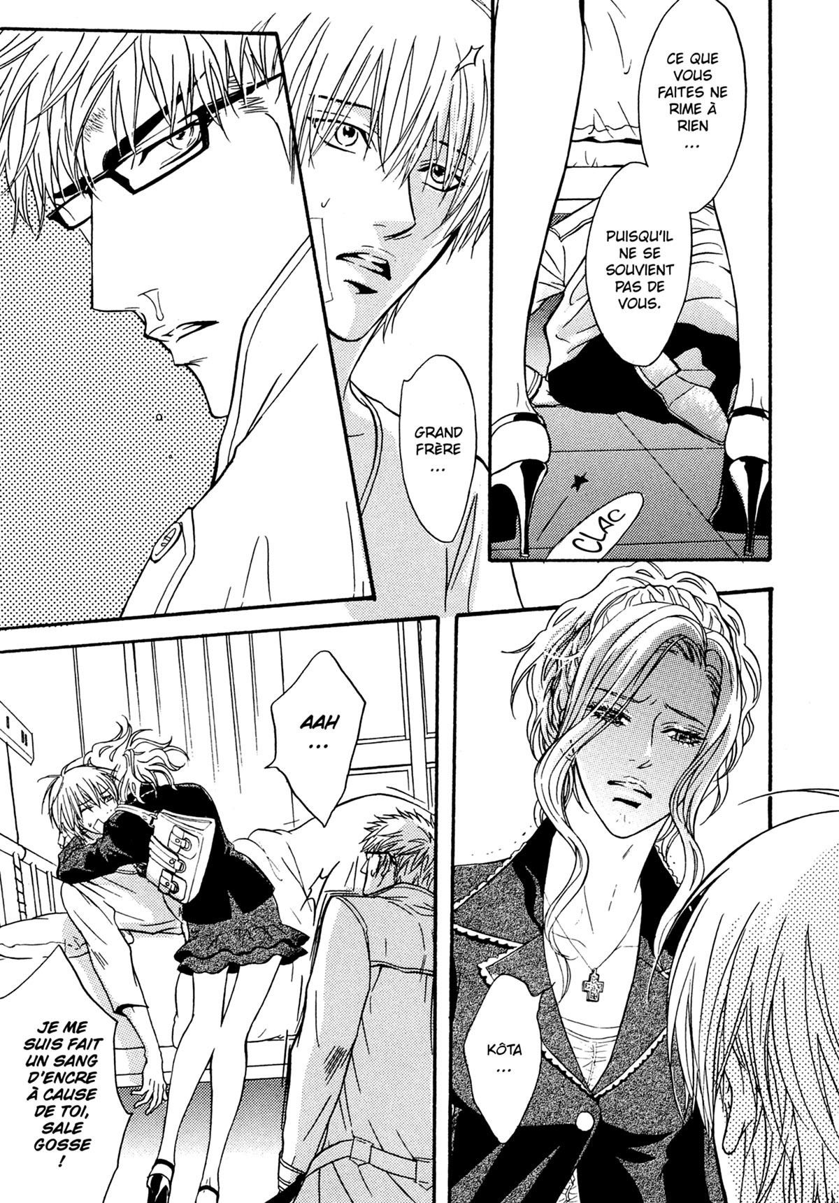 Read Punch Up fr Manga Online
