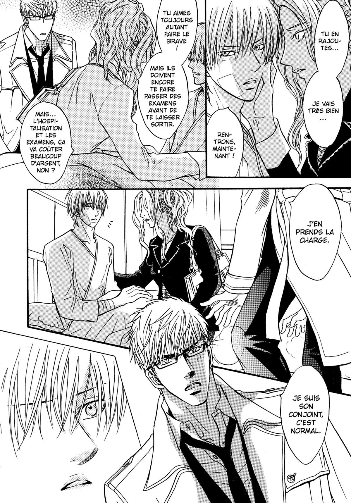 Read Punch Up fr Manga Online