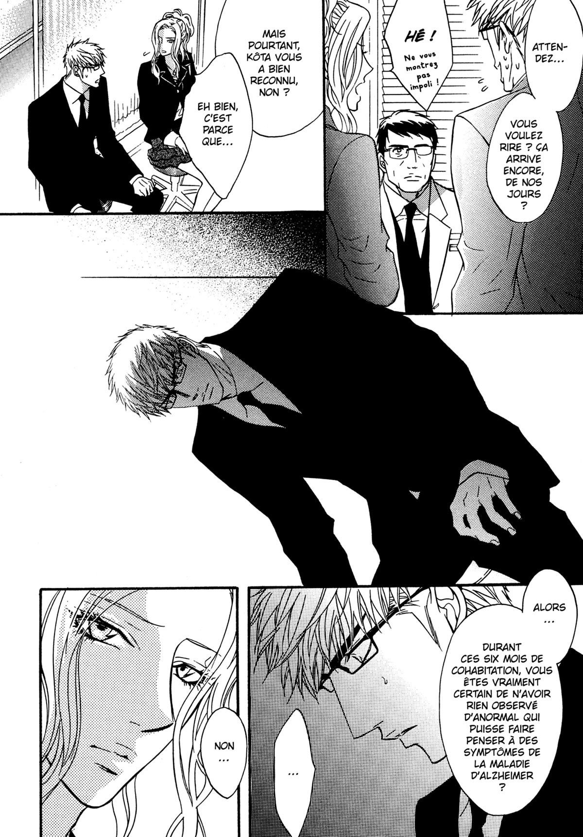 Read Punch Up fr Manga Online