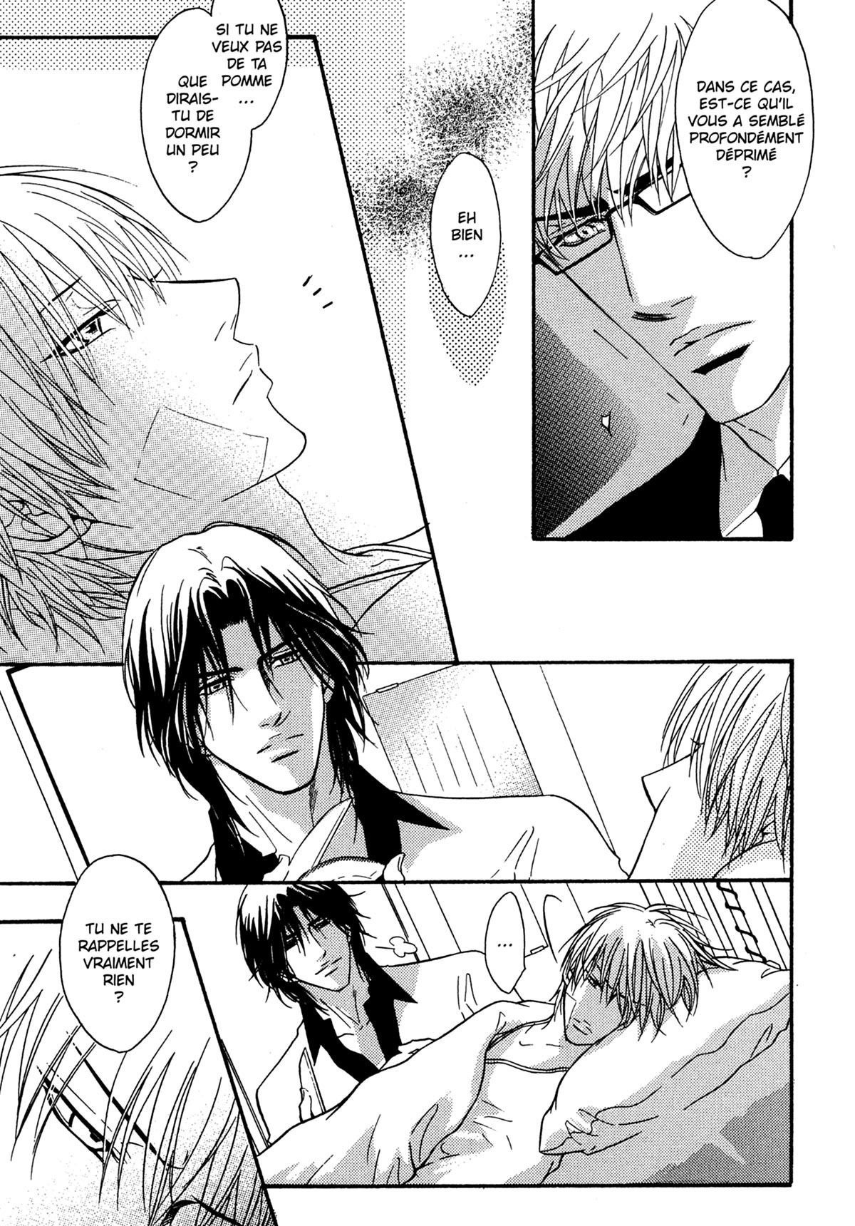 Read Punch Up fr Manga Online