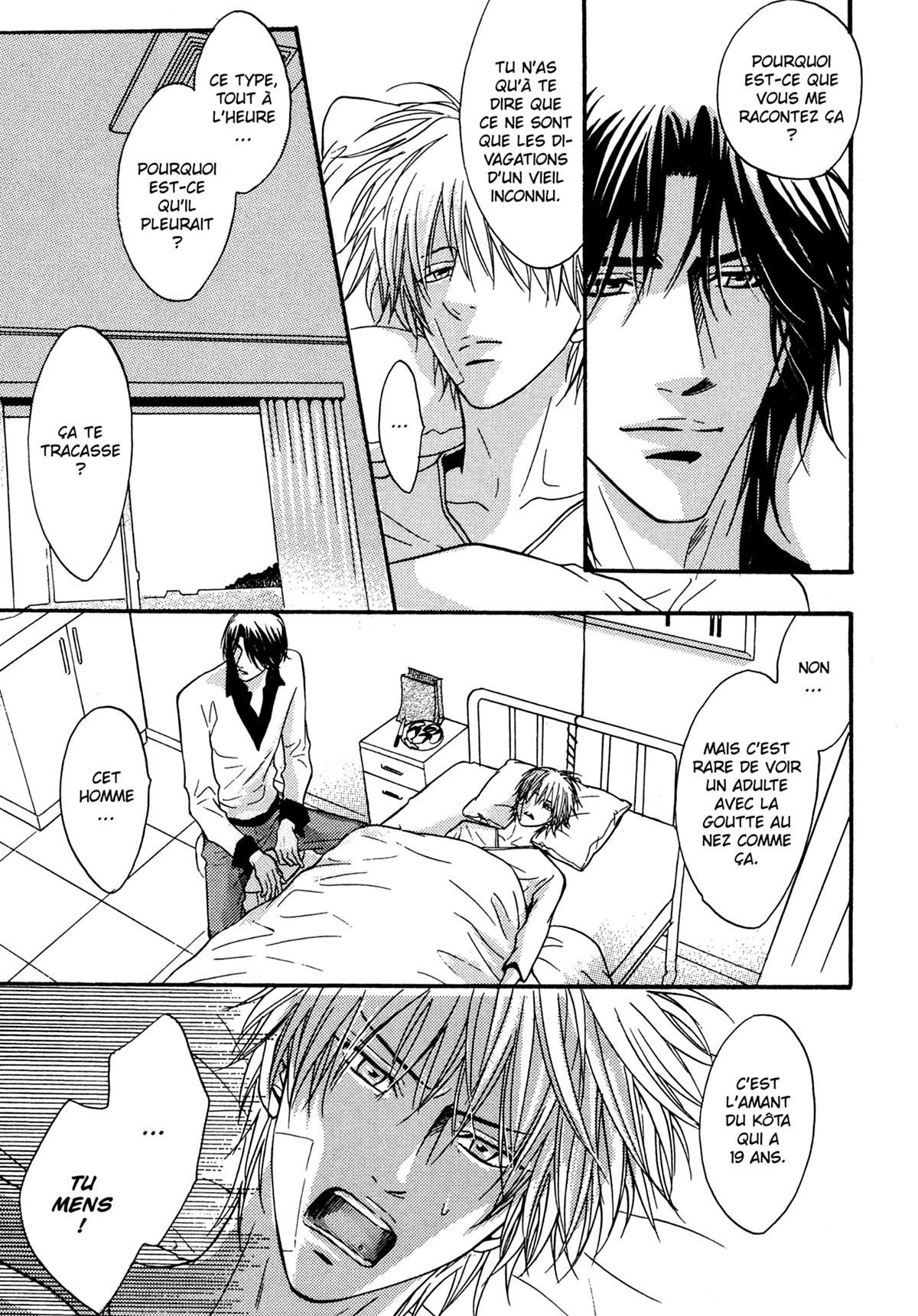 Read Punch Up fr Manga Online
