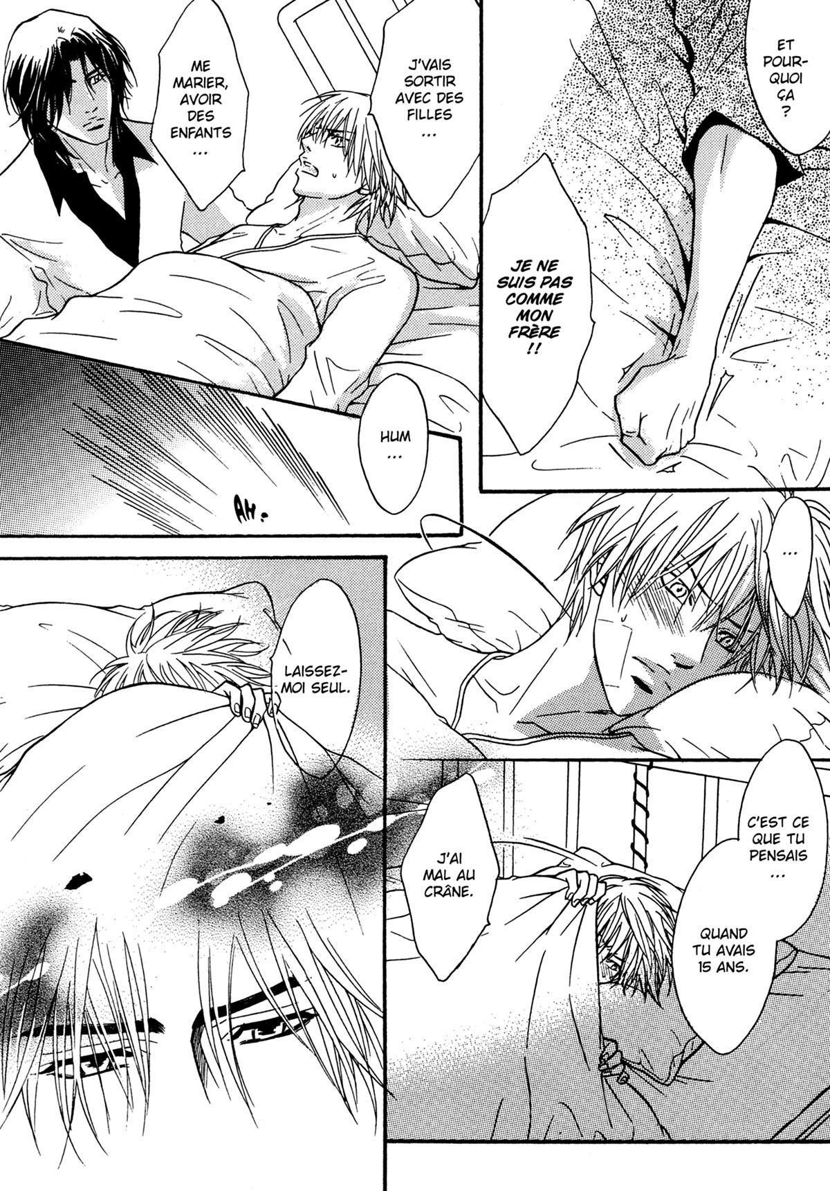 Read Punch Up fr Manga Online