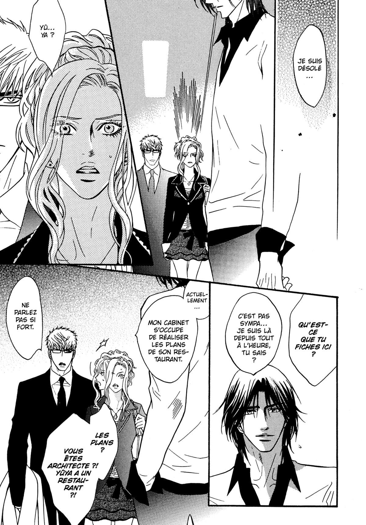 Read Punch Up fr Manga Online