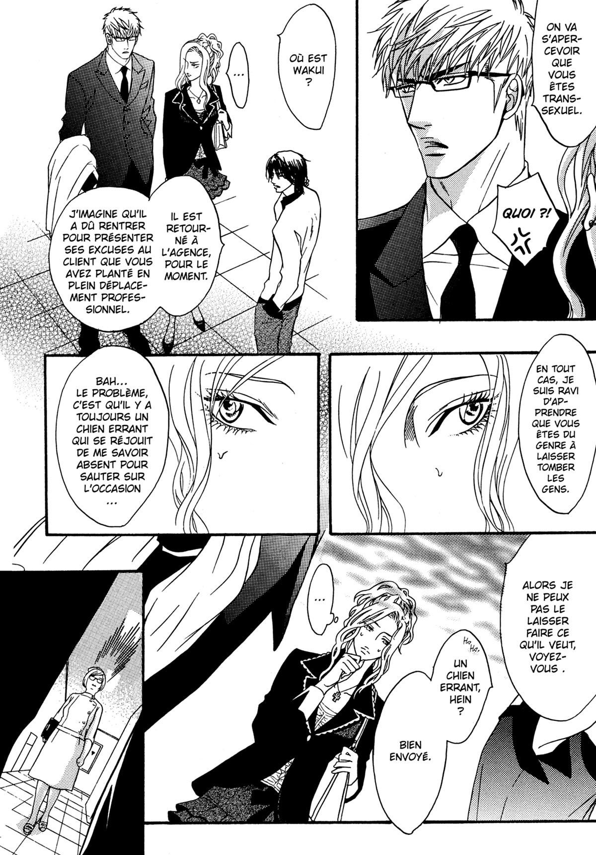 Read Punch Up fr Manga Online