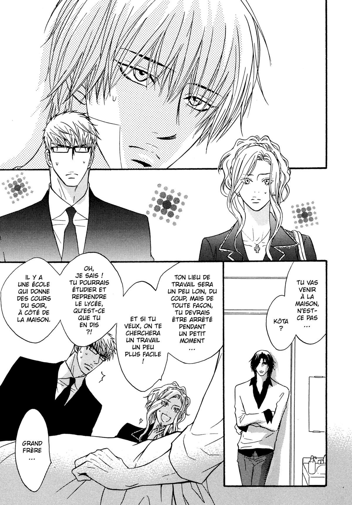 Read Punch Up fr Manga Online