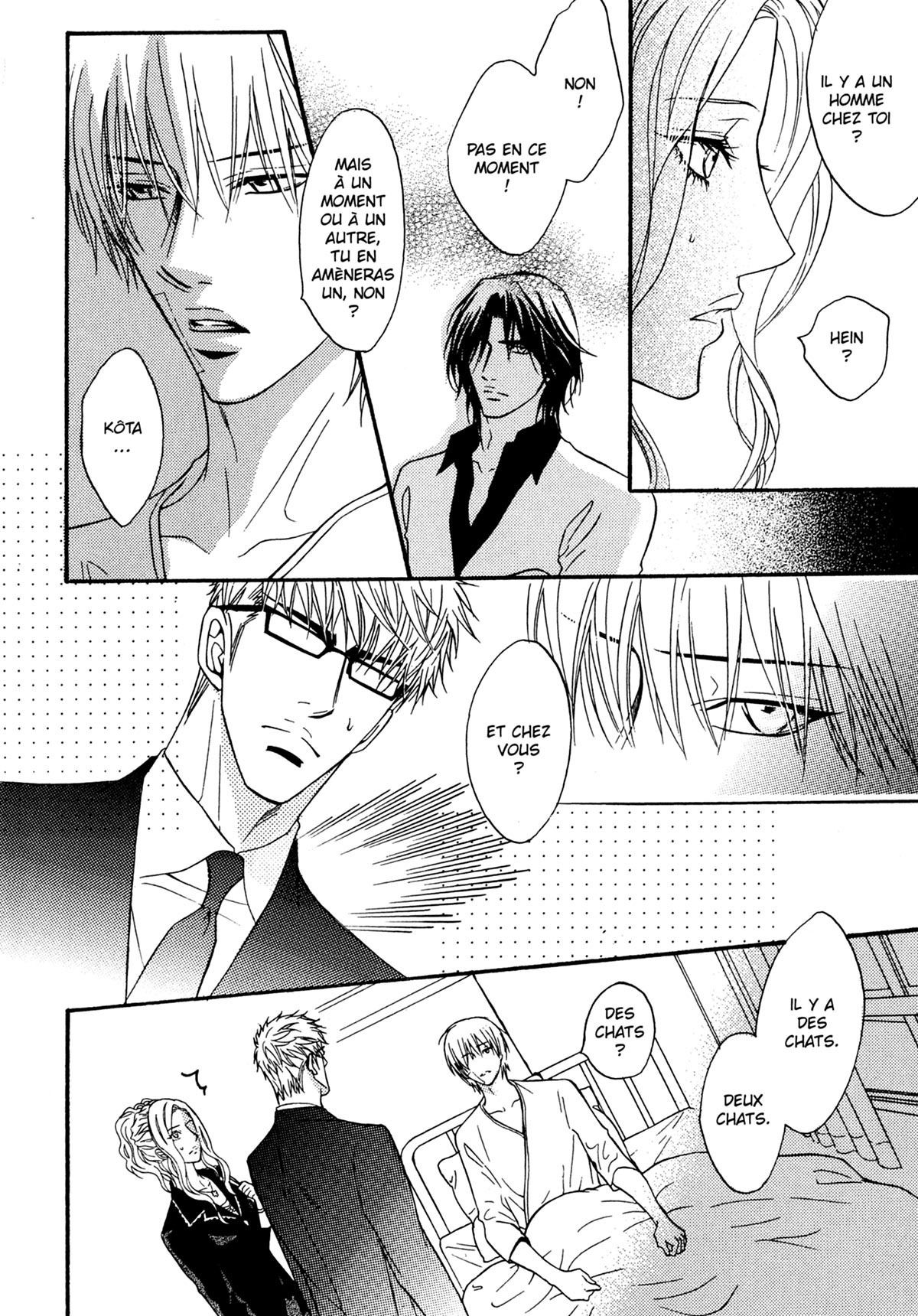 Read Punch Up fr Manga Online