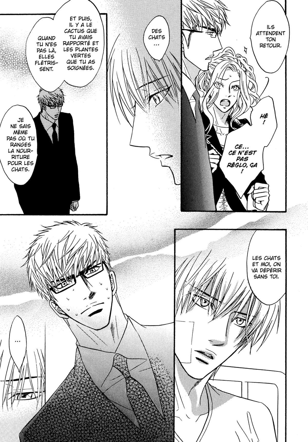 Read Punch Up fr Manga Online