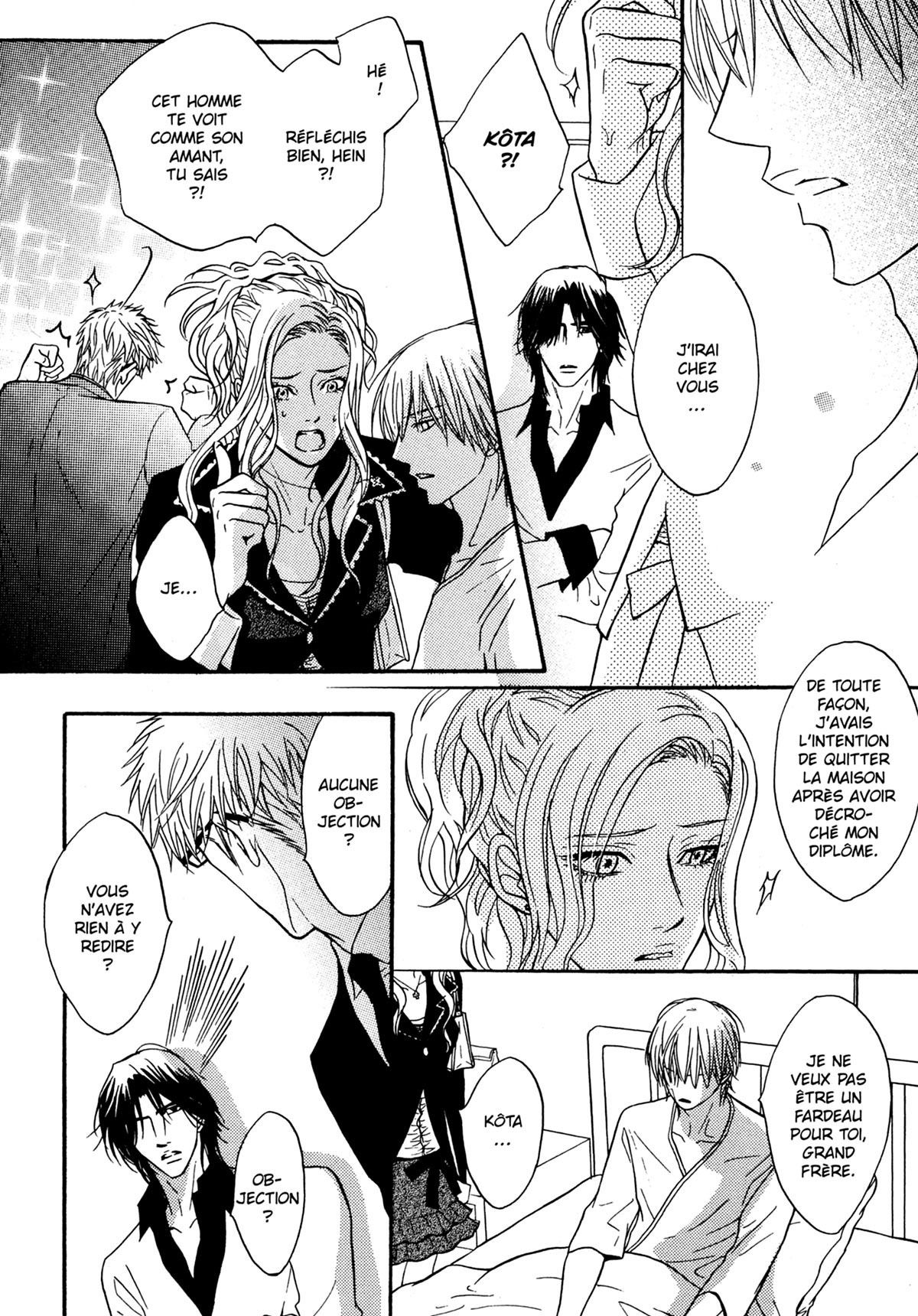 Read Punch Up fr Manga Online