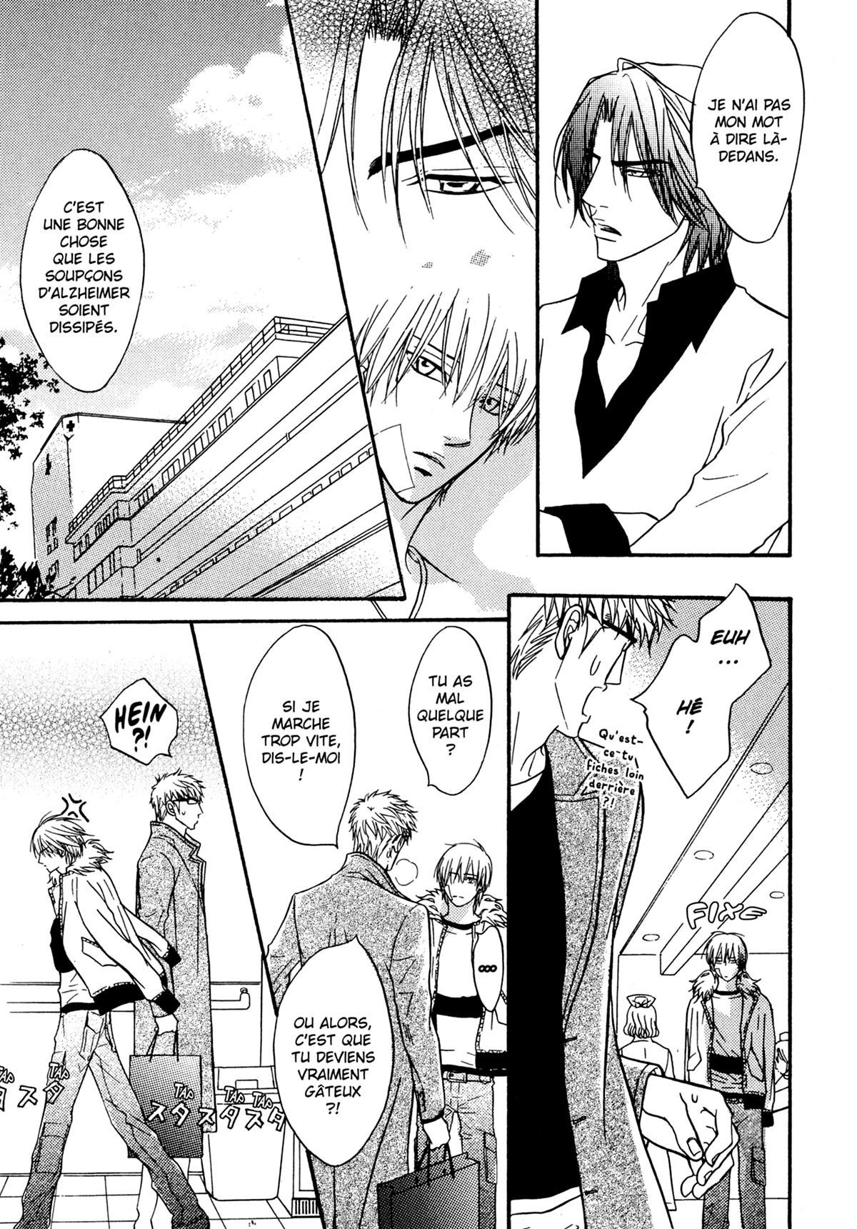 Read Punch Up fr Manga Online