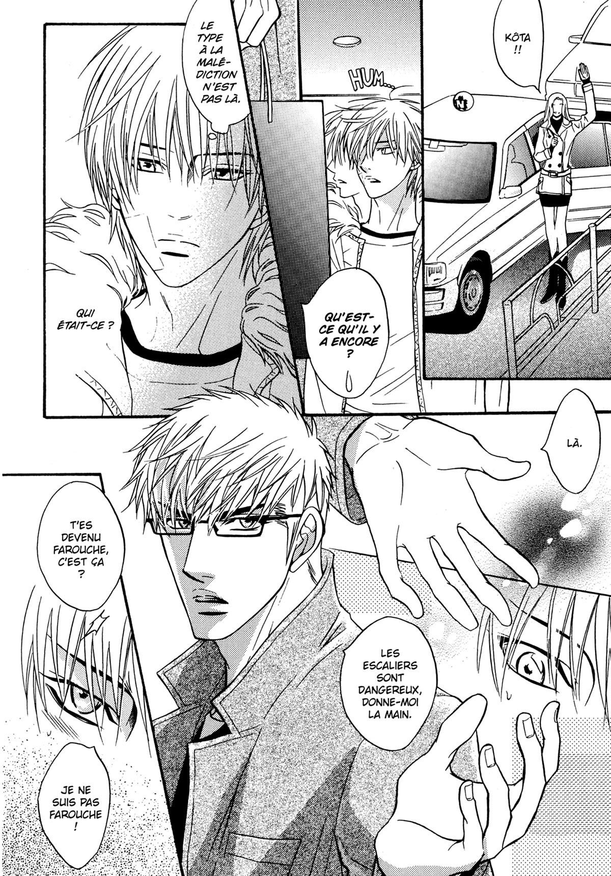 Read Punch Up fr Manga Online