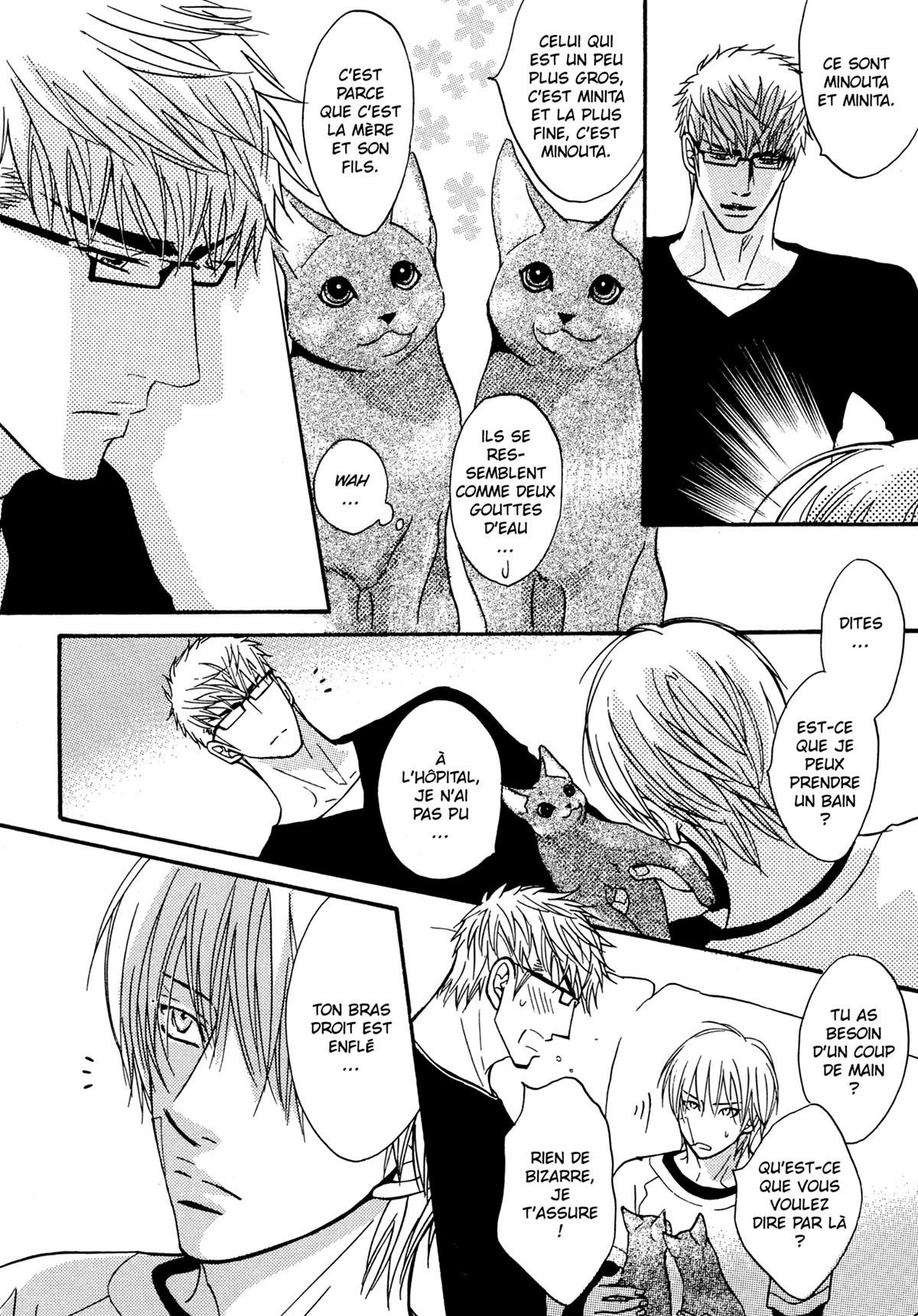 Read Punch Up fr Manga Online